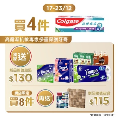 COLGATE PRORELIEF MULTI TP 4P MEGA