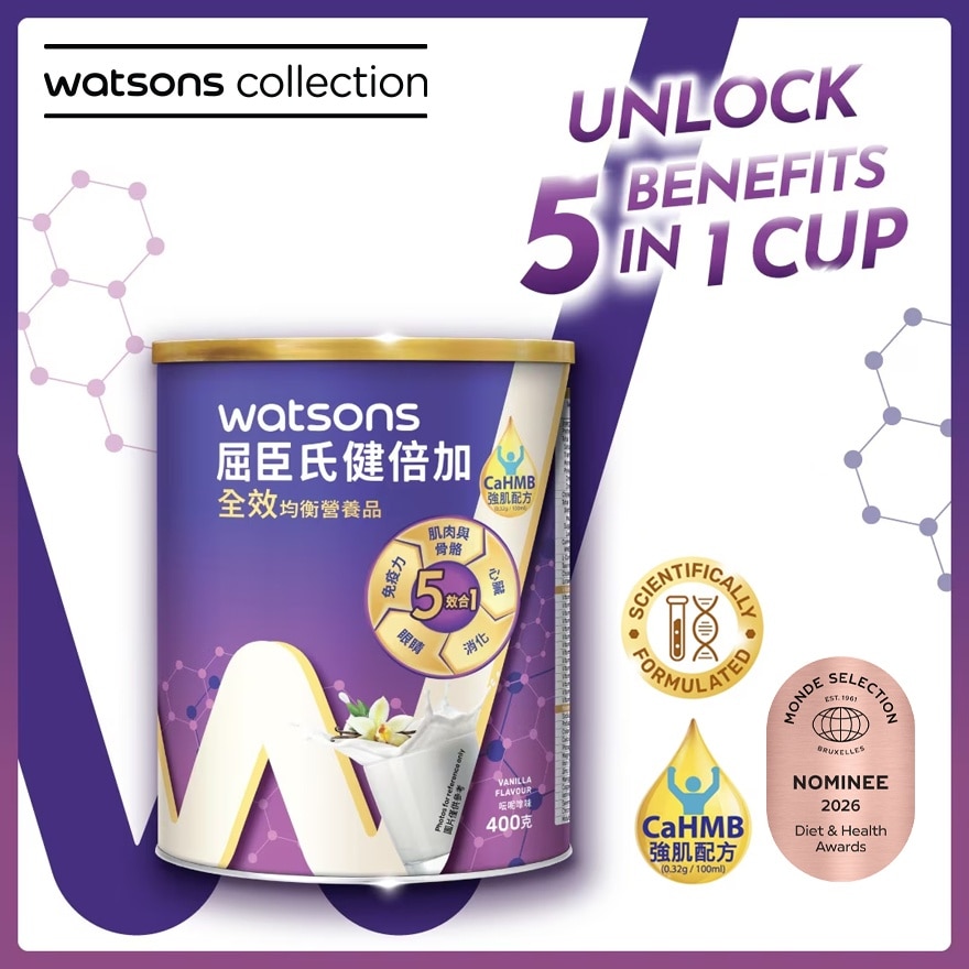 健倍加全效均衡營養品