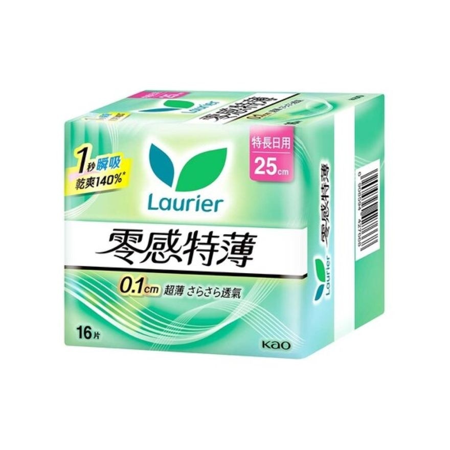 乐而雅零感特薄日用25CM 16片装