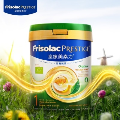 FRISOLAC PRESTIGE 有機荷蘭皇家美素力® 1號嬰兒配方奶粉 800克