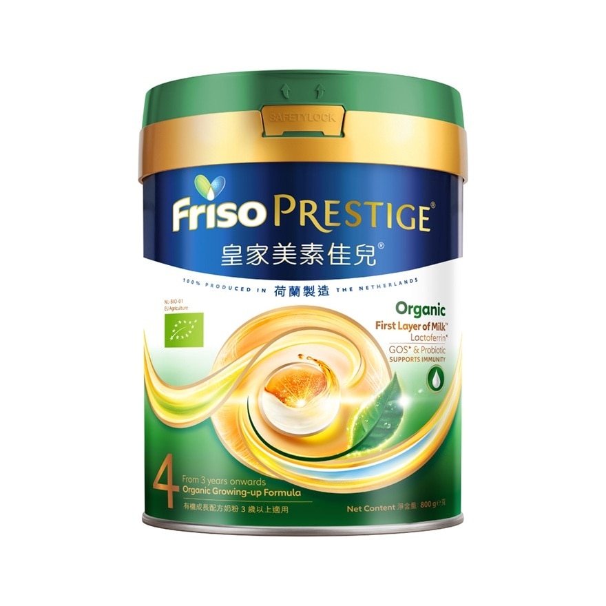 FRISO PRESTIGE® Organic Stage 4 Growing-up formula 800g