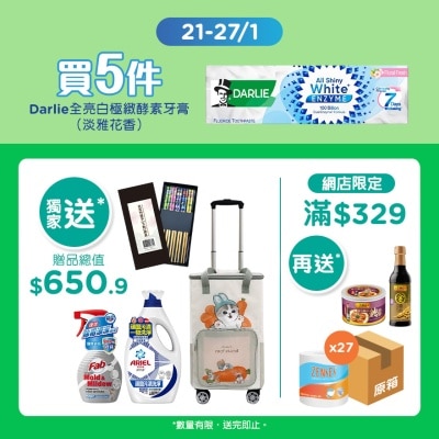 DARLIE ENZYME TP FLORAL FRESH 5P MEGA