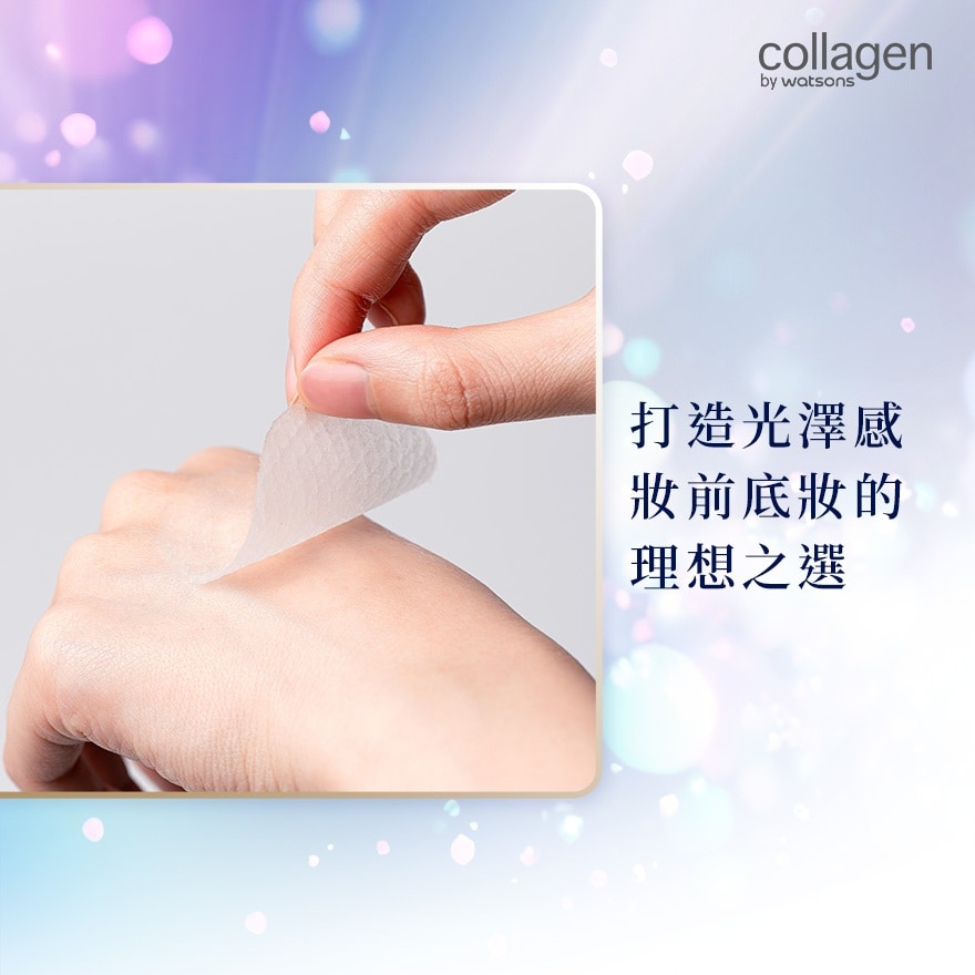 高效爽膚棉60片