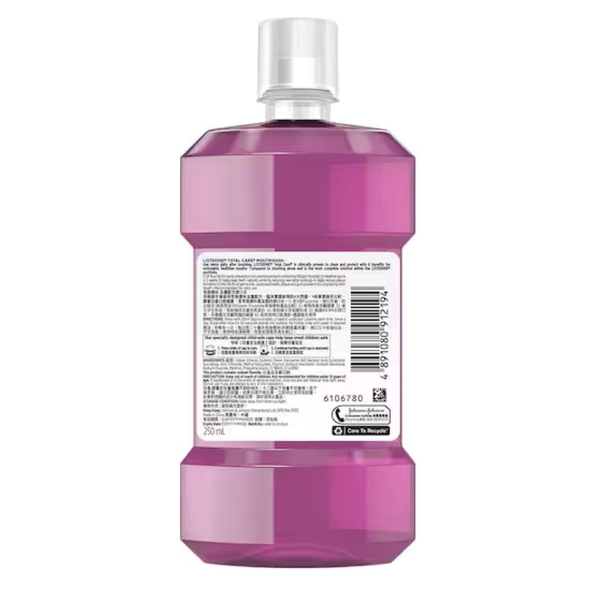 李施德林全護漱口水1L送250ML