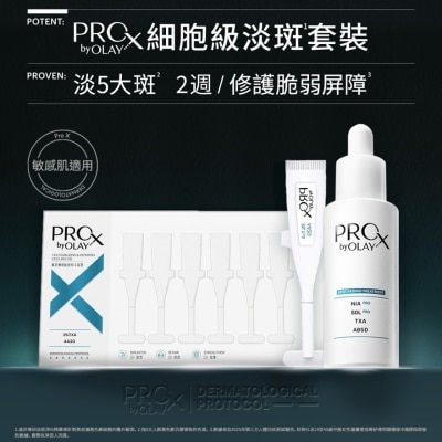 OLAY PRO-X - OLAY PROX SFE PACK (SFE 40ML +GEL 0.6GX14)