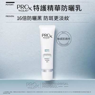 OLAY PRO-X - OLAY PROX UV CRM 30ML