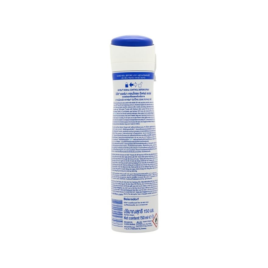 NIVEA DERMA CONTROL透明貿酸養膚撫紋止汗噴霧150ML image