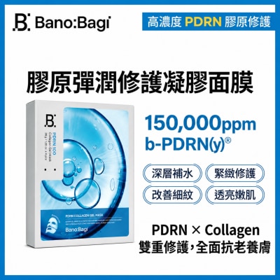 BANOBAGI - BANOBAGI PDRN COLLAGEN GEL MASK 4S