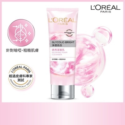 L'OREAL - GLYCOLIC BRIGHT GLOWING FOAM CLEANSER 100ML