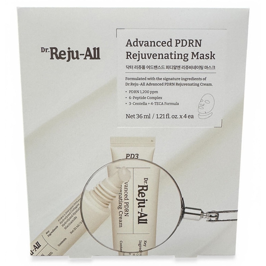DR.REJU-ALL PDRN全效修復肌膚再生面膜 36毫升X4片