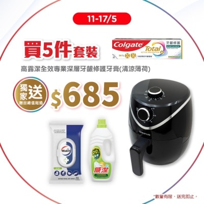 COLGATE - TOT PLA RELEASE GUM TP 5P MEGA