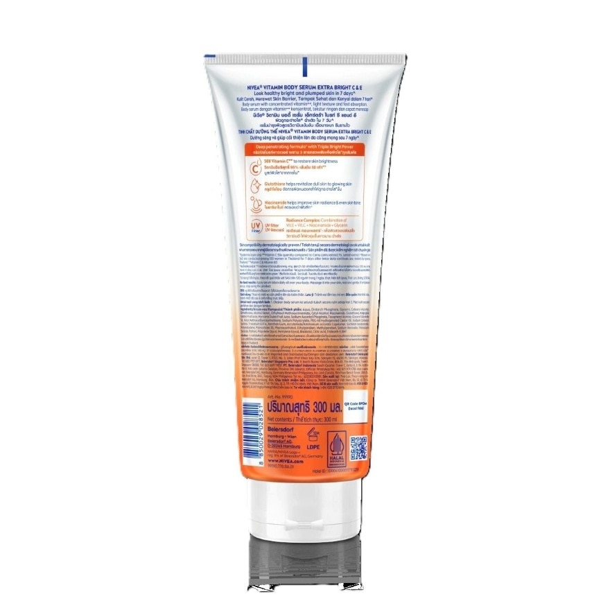 NIVEA VITAMIN C&E LOTION 70ML