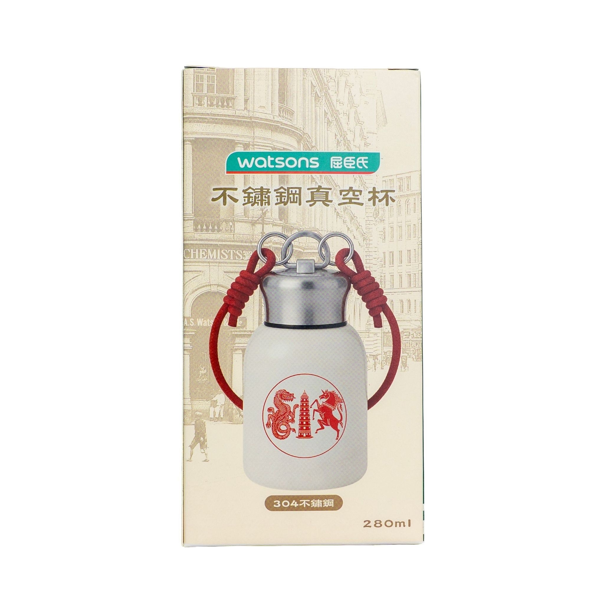 185TH ANNIVERSARY LIMITED EDITION THERMAL FLASK image
