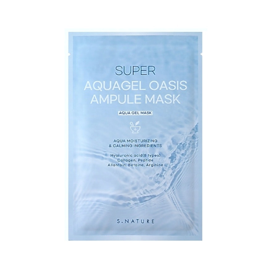 S.NATURE SUPER AQUA GEL OASIS AMPULE MASK 5S image