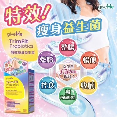 GIVEME GIVEME TRIMFIT PROBIOTICS 30S image