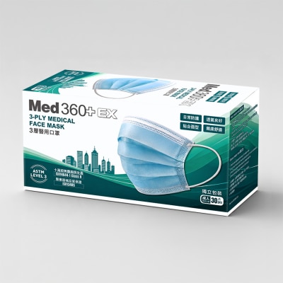 卡倫 MED360+ EX 3層醫用口罩30個 image