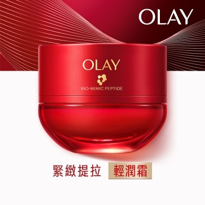 OLAY - OLAY胜肽專研緊緻淡紋精華輕潤霜 50G image