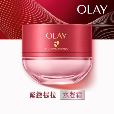 OLAY OLAY BIO MIMIC PEPTIDE FIRMING & LINES FADING ESSENCE LIGHT CREAM 50G image