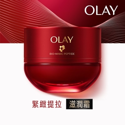 OLAY OLAY胜肽專研緊緻淡紋精華滋潤霜 50G image
