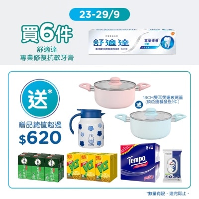 SENSODYNE SEN R&P 6S TP (SEP MEGA) image