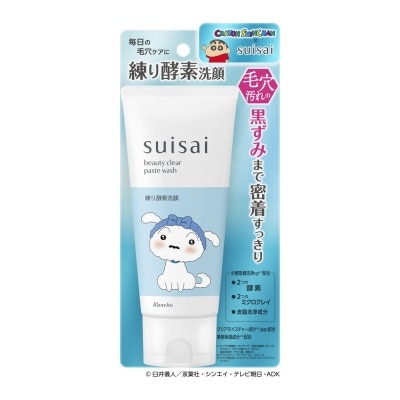 KANEBO SKIN CARE 淨透亮采洗顏膏 聯名款(蠟筆小新) image