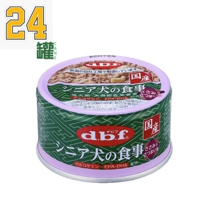 D.B.F - [24罐優惠] 老犬雞肉 狗罐頭 (葡萄糖胺+DHA 配合) (85g x24) - d.b.f