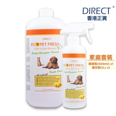 DIRECT - [ECO] Pet Fresh V2 *Double Power* -Family set [Spray(500ml)x1 + Refill (1L)x1 ]- DIRECT