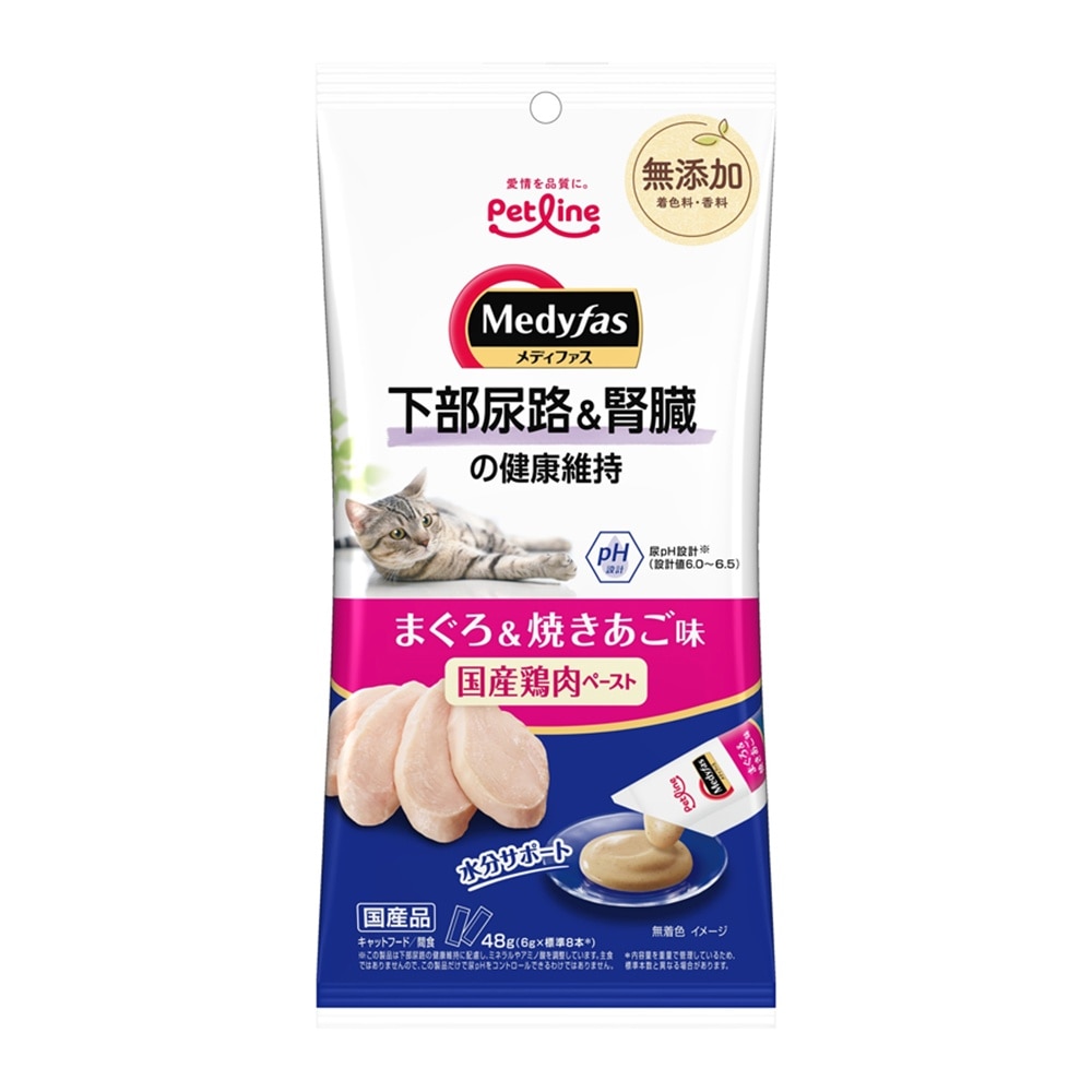 Medifas Urinary Tract & Kidney Health - Tuna & Flying Fish Flavor (6g x8) 005348 Cat Snack