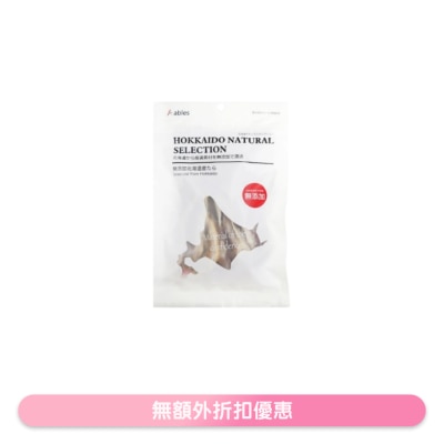 ABLES - 無添加北海道鱈魚 (50g) 狗小食 130013