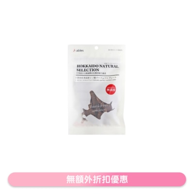 ABLES - 無添加鹿肉片 (30g) 狗小食 130068