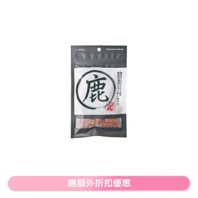 ABLES 旨燒鹿肉切條 (70g) 狗小食 131546 