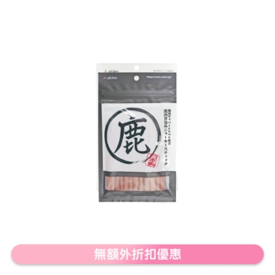 ABLES - 旨燒鹿肉長條 (70g) 狗小食 131805