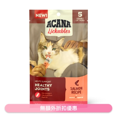 ACANA - Lickables肉泥 - 三文鱼配方 关节健康 (14g x 5) 猫小食 725730
