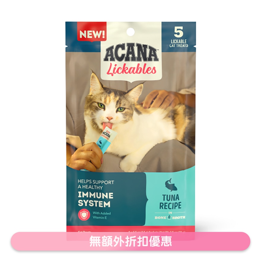 Lickables肉泥 - 吞拿鱼配方 免疫系统 (14g x 5) 猫小食 725747