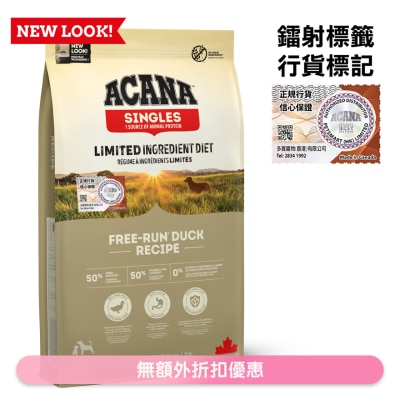 ACANA - 放養鴨 全犬狗糧 (11.4kg) ACANA