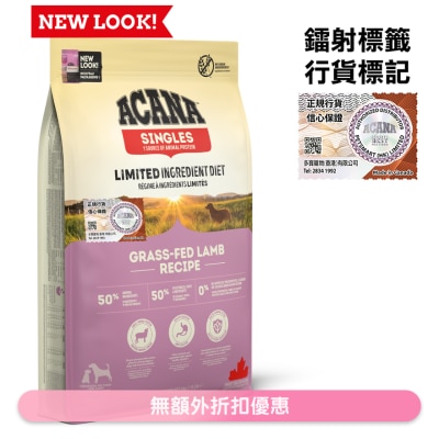 ACANA - Grass-Fed Lamb (6kg) All Life Stages Dog food - ACANA
