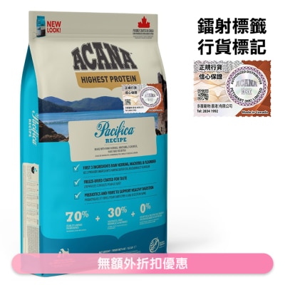 ACANA - Pacifica *Herring, Mackerel, Flonder*(6kg) All Life Stages Dog Food - ACANA