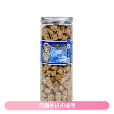 ASTRO CAT - 冷冻脱水-鸡肉+鸡肝 (300g) 桶装 冻乾小食 猫犬适用 361277