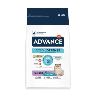 ADVANCE PET FOOD - AC STERILIZED HAIRBALL (1.5KG) 218649 image