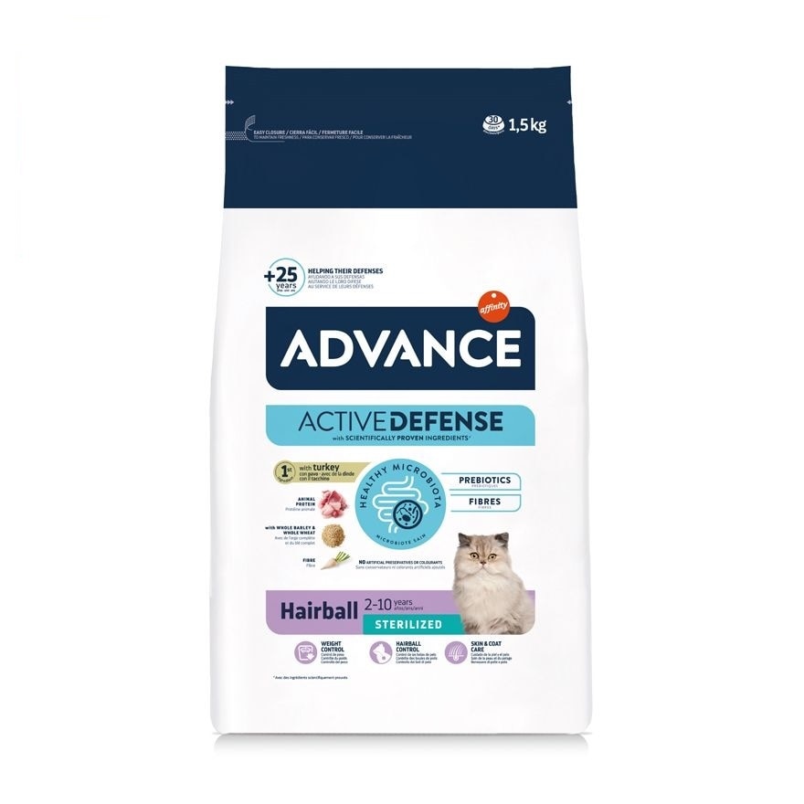 AC STERILIZED HAIRBALL (1.5KG) 218649