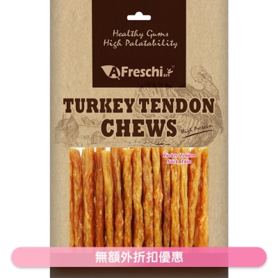 A FRESCHI SRI - Turkey Tendon Stick Thin Dog Snack Dental Chew (150g) Dog Snacks - A Freschi Srl