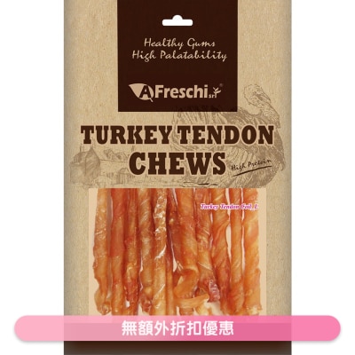 A FRESCHI SRI - Turkey Tendon Coil - Long Dental Chew (80g) Dog Snacks - A Freschi Srl