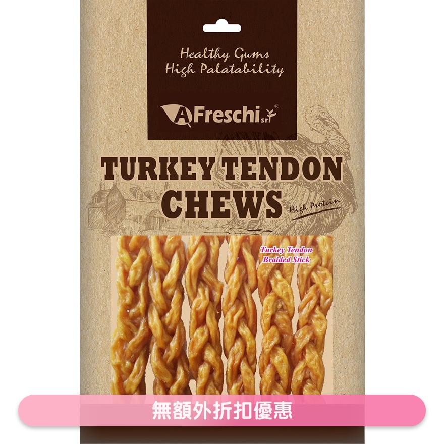 Turkey Tendon Braided Stick Dog Snacks Dental Chew (130g) Dog Snacks A Freschi Srl image
