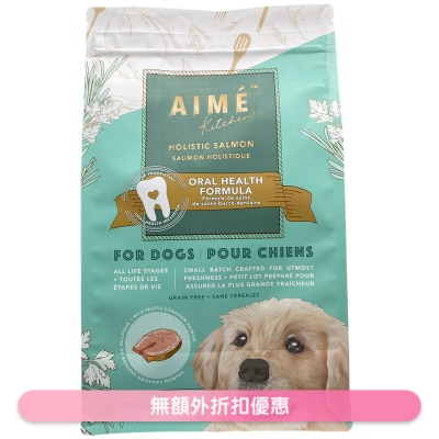 AIME KITCHEN - Holistic Salmon (Oral Health) Dog Food (2kg) Aime Kitchen
