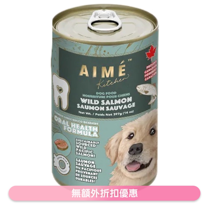 野生三文魚 狗罐頭 (397g) Aime Kitchen
