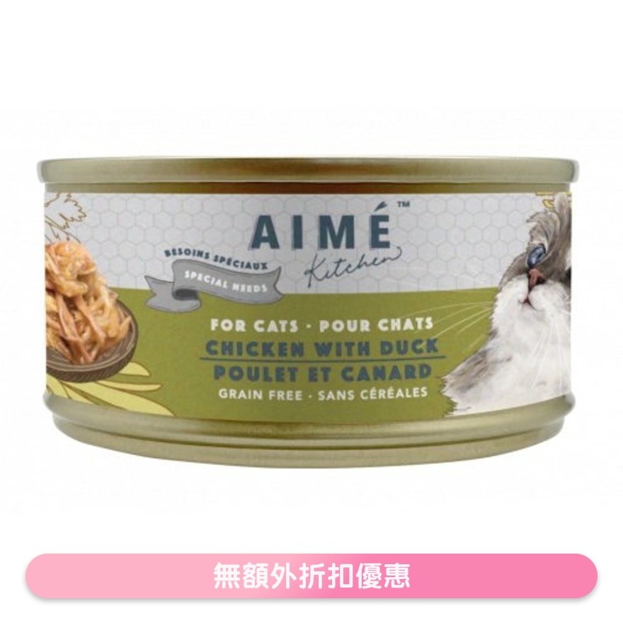 頂級雞燴鮮鴨肉 老貓主食罐頭 無穀物獨特營養 (75g) Aime Kitchen 貓罐頭