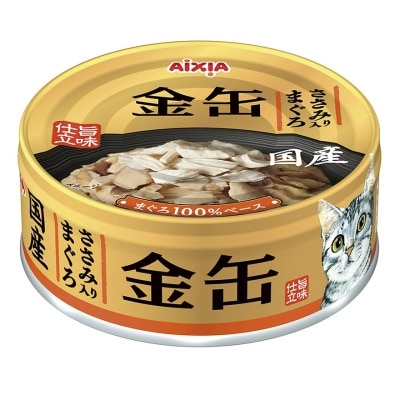 AIXIA - 金缶系列-吞拿魚+雞肉 貓罐頭 (70g) (GN-3) 719250