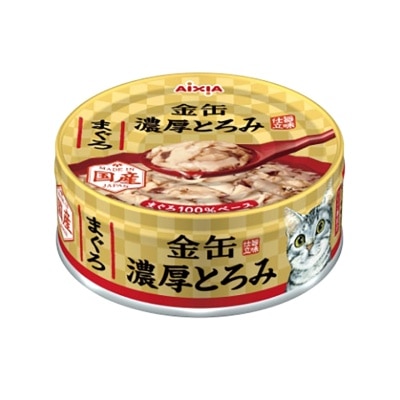 AIXIA - 金缶濃厚 吞拿魚 貓罐頭 (70g) AIXIA