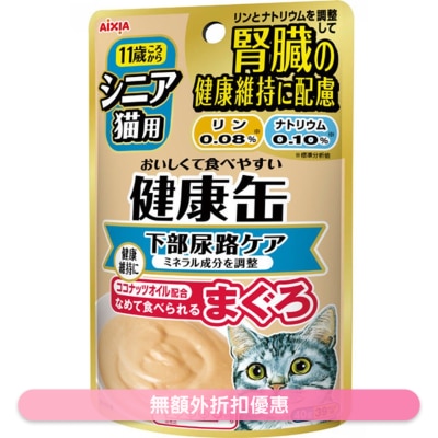 AIXIA 高齡貓健康軟包 - 防尿石 (40g) AIXIA