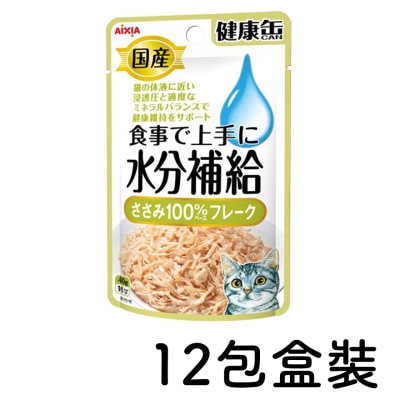 AIXIA - [12包盒裝] 水份補給健康包 - 雞肉肉碎貓小食(40gx12) AIXIA